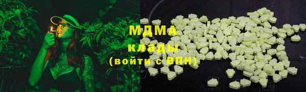 мефедрон Богданович