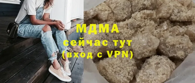 блэк спрут вход  Игра  MDMA crystal 